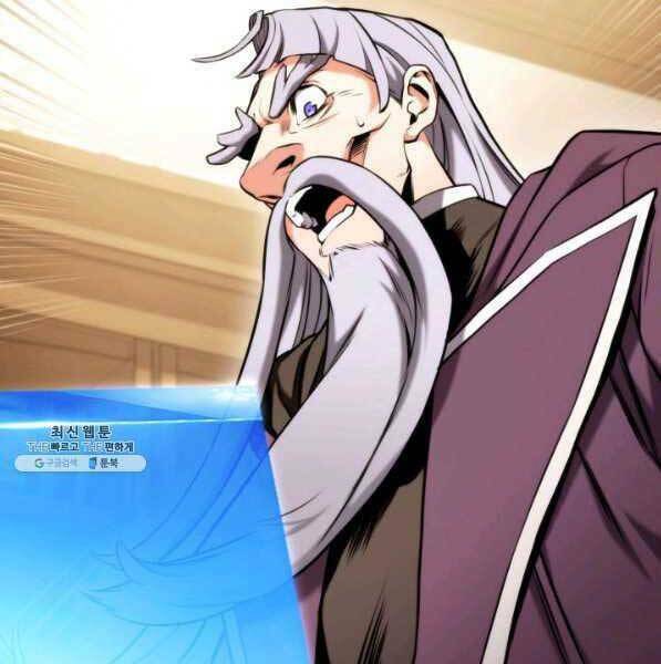 Huyền Thoại Game Thủ – Tái Xuất Chapter 72 - Trang 2