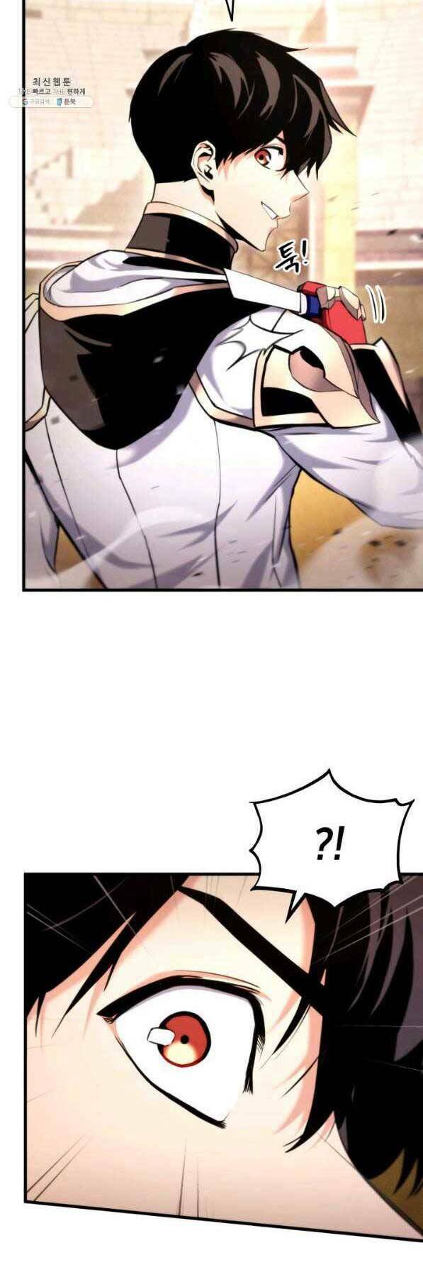 Huyền Thoại Game Thủ – Tái Xuất Chapter 73 - Trang 2