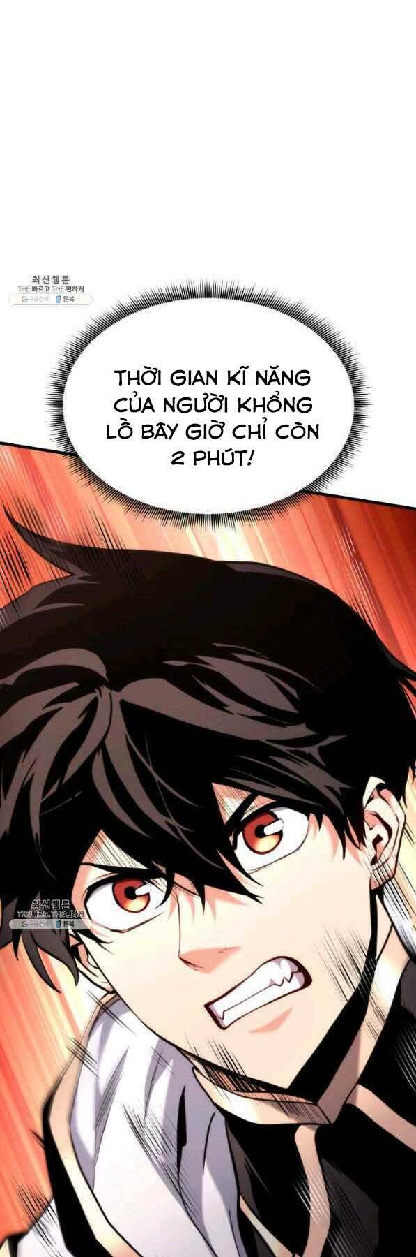 Huyền Thoại Game Thủ – Tái Xuất Chapter 73 - Trang 2