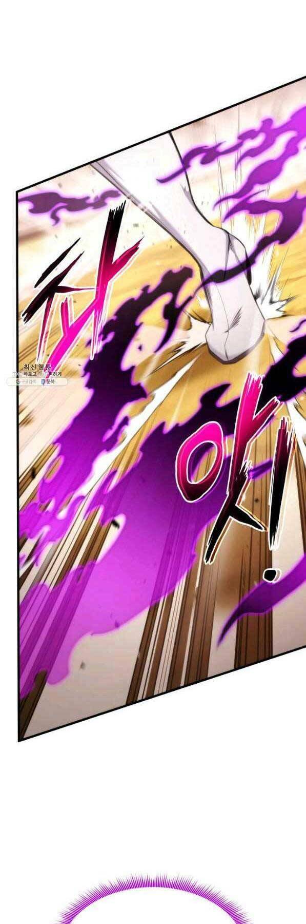 Huyền Thoại Game Thủ – Tái Xuất Chapter 73 - Trang 2