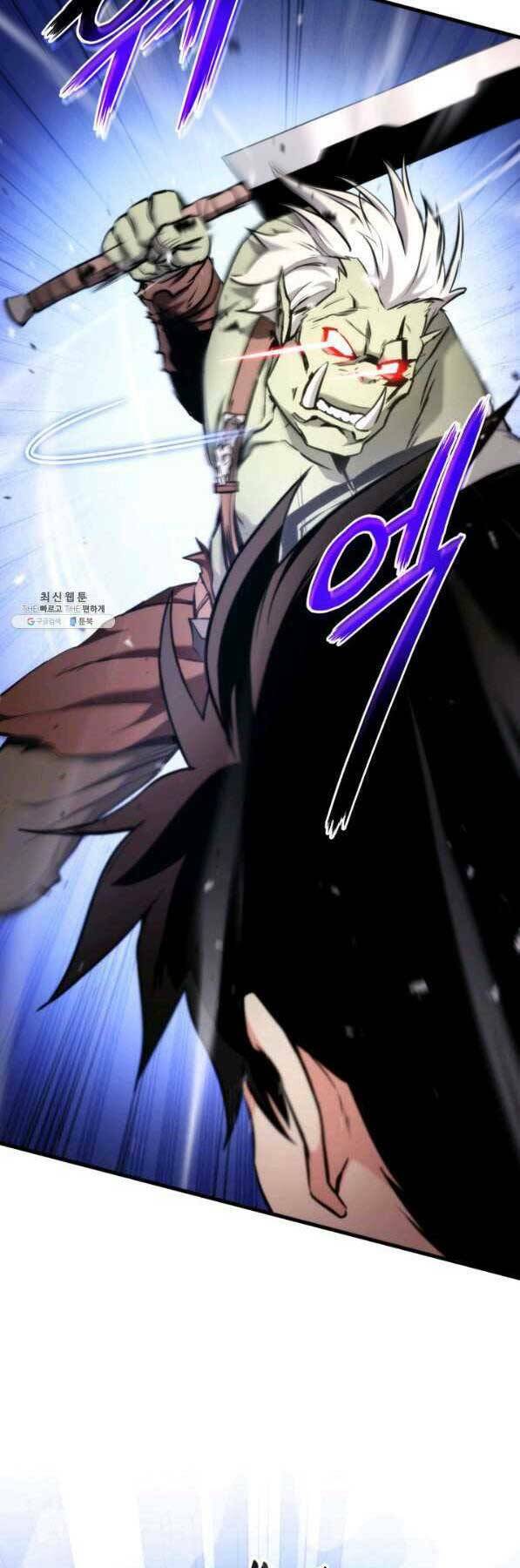 Huyền Thoại Game Thủ – Tái Xuất Chapter 73 - Trang 2