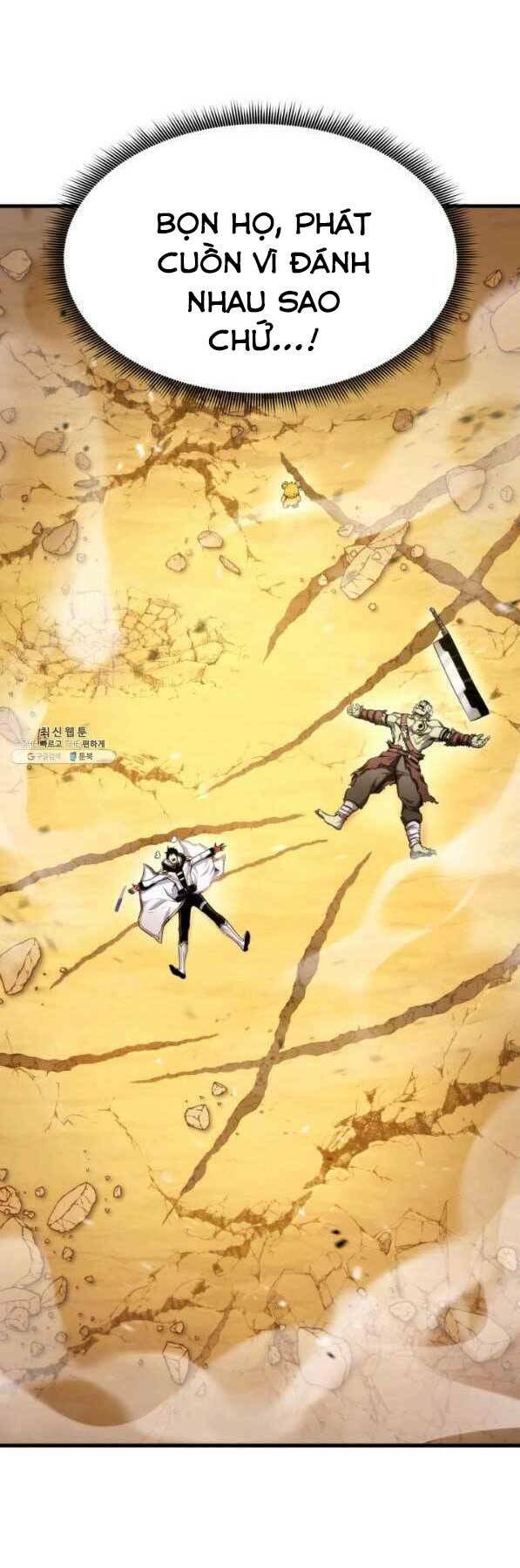 Huyền Thoại Game Thủ – Tái Xuất Chapter 73 - Trang 2