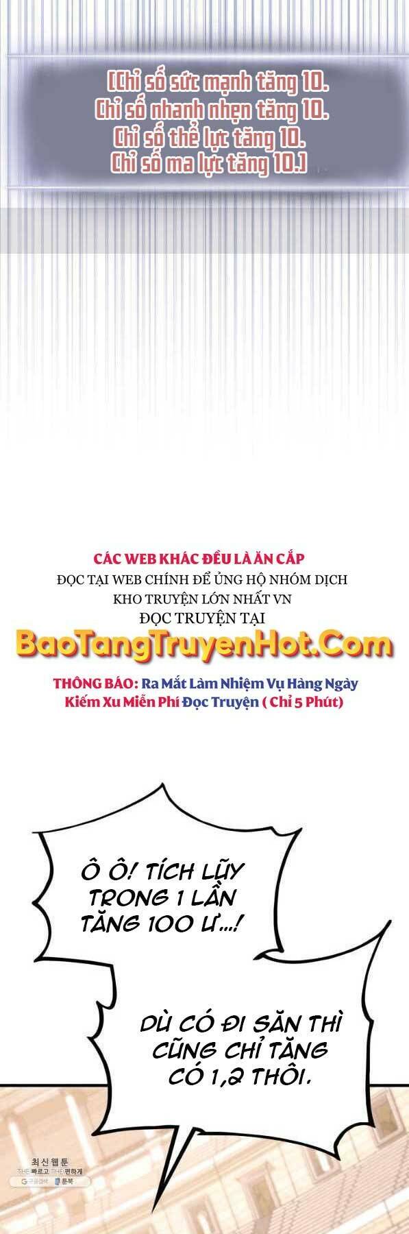 Huyền Thoại Game Thủ – Tái Xuất Chapter 73 - Trang 2