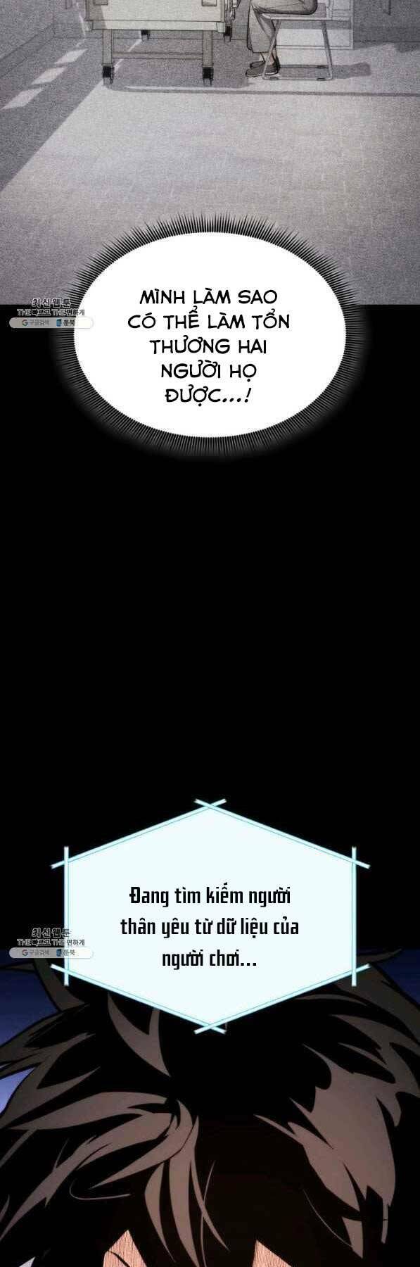 Huyền Thoại Game Thủ – Tái Xuất Chapter 73 - Trang 2