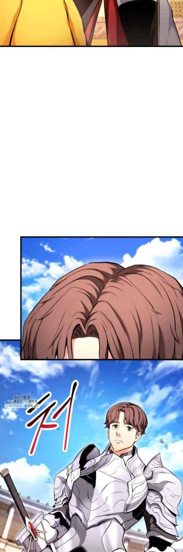 Huyền Thoại Game Thủ – Tái Xuất Chapter 73 - Trang 2