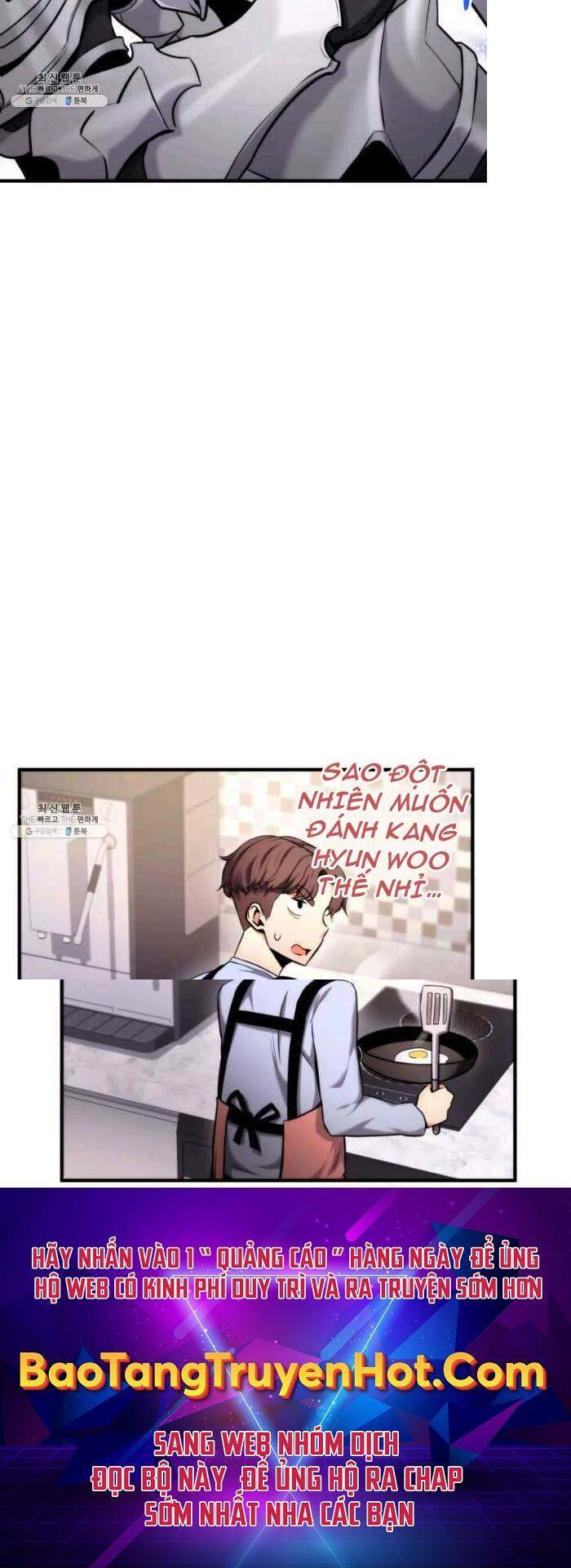 Huyền Thoại Game Thủ – Tái Xuất Chapter 73 - Trang 2