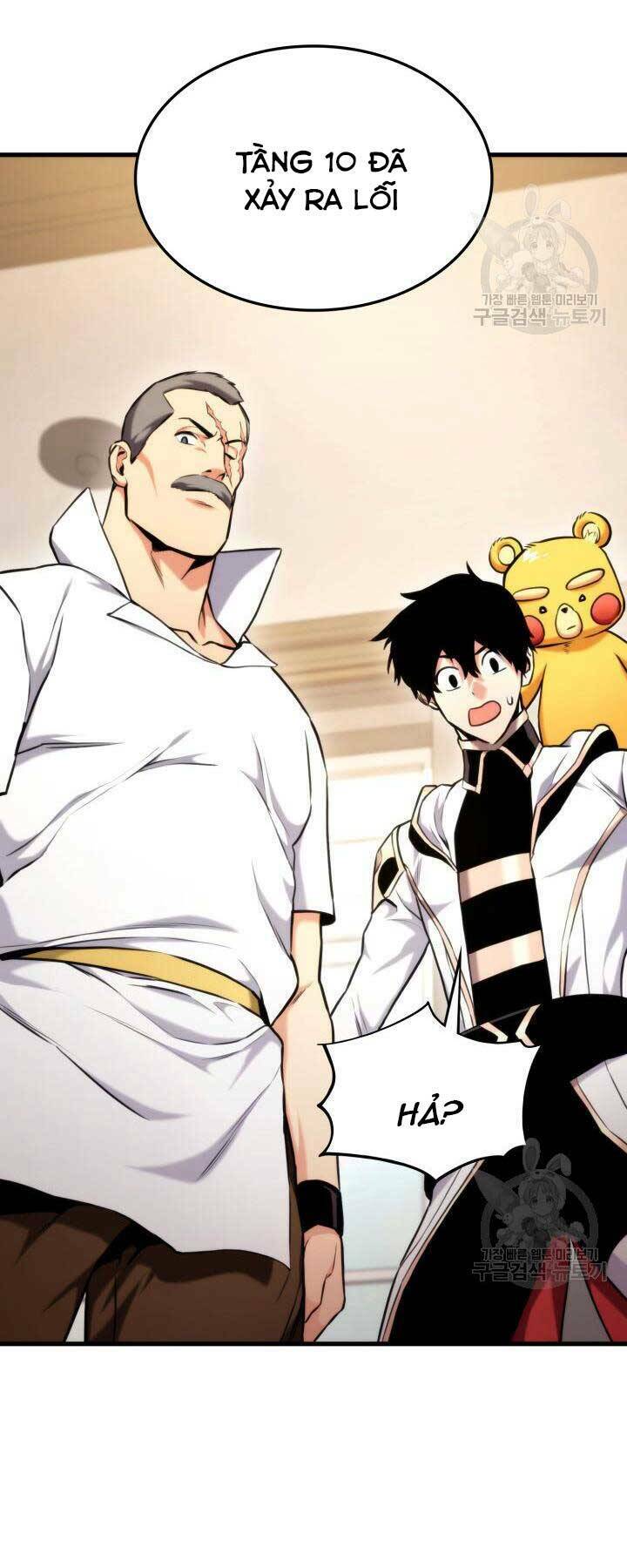 Huyền Thoại Game Thủ – Tái Xuất Chapter 74 - Trang 2