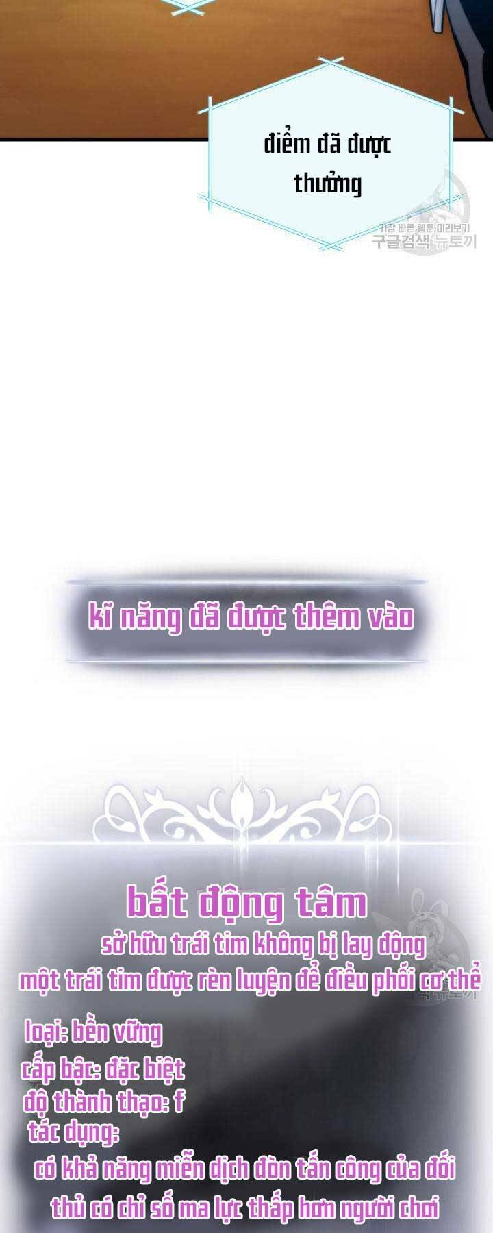 Huyền Thoại Game Thủ – Tái Xuất Chapter 74 - Trang 2