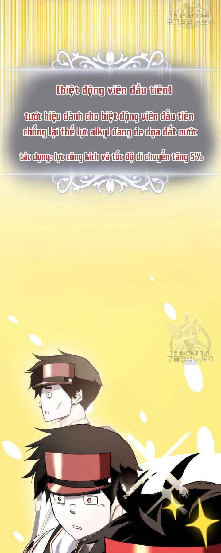 Huyền Thoại Game Thủ – Tái Xuất Chapter 74 - Trang 2