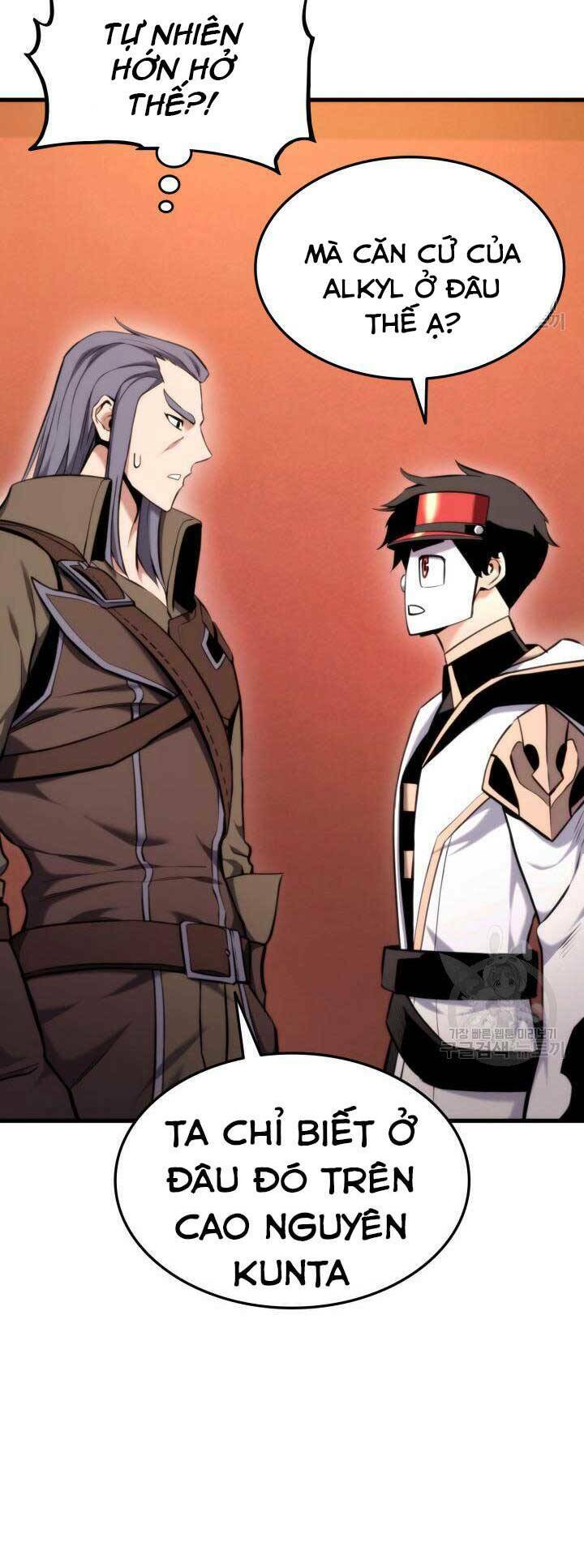 Huyền Thoại Game Thủ – Tái Xuất Chapter 74 - Trang 2