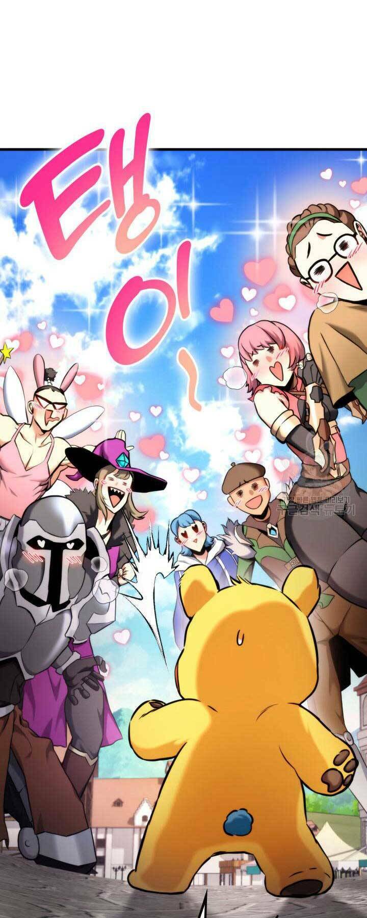 Huyền Thoại Game Thủ – Tái Xuất Chapter 74 - Trang 2