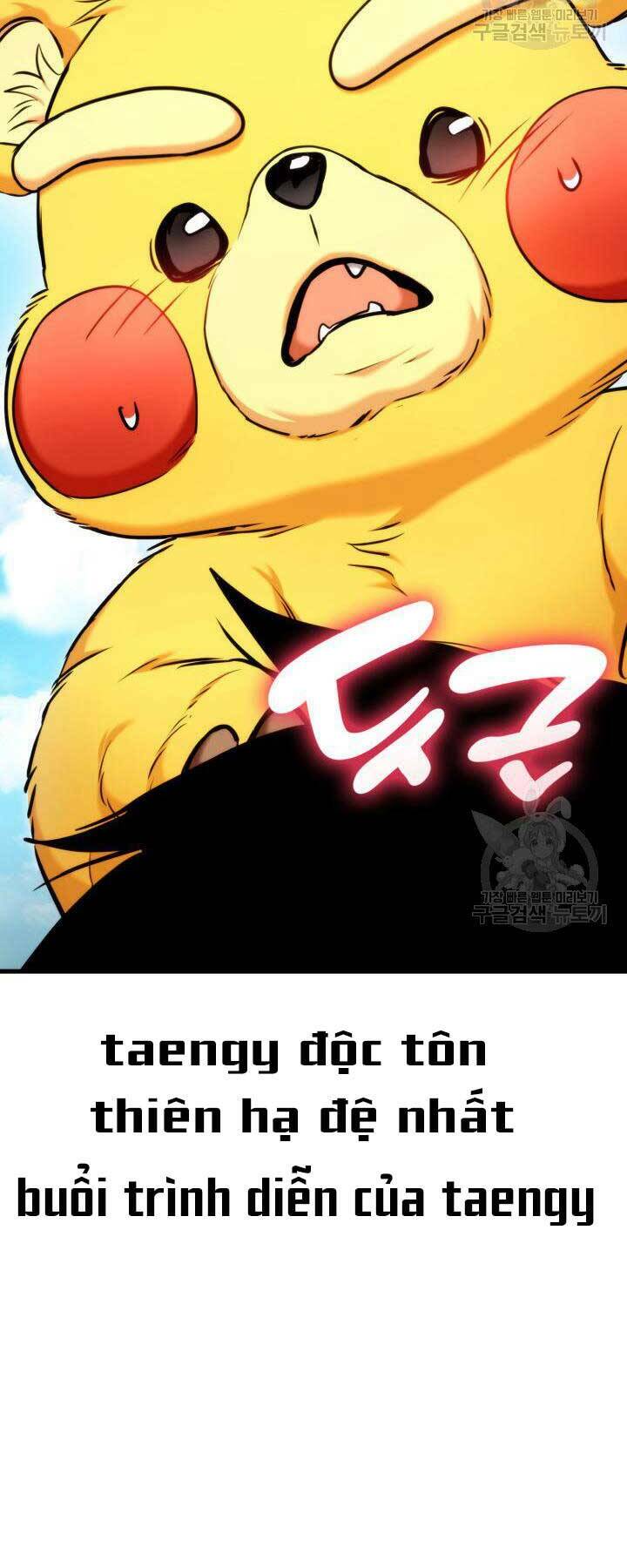 Huyền Thoại Game Thủ – Tái Xuất Chapter 74 - Trang 2