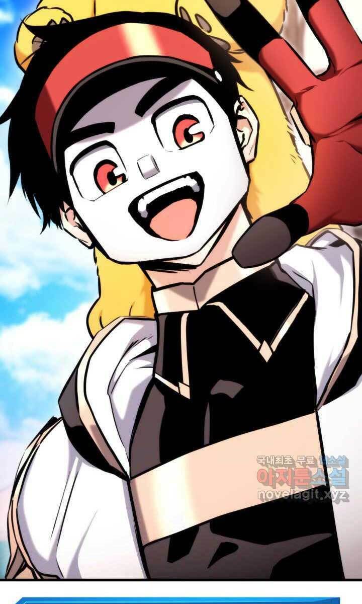 Huyền Thoại Game Thủ – Tái Xuất Chapter 75 - Trang 2