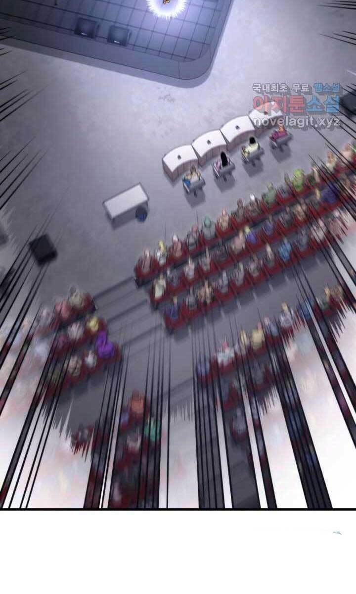 Huyền Thoại Game Thủ – Tái Xuất Chapter 75 - Trang 2