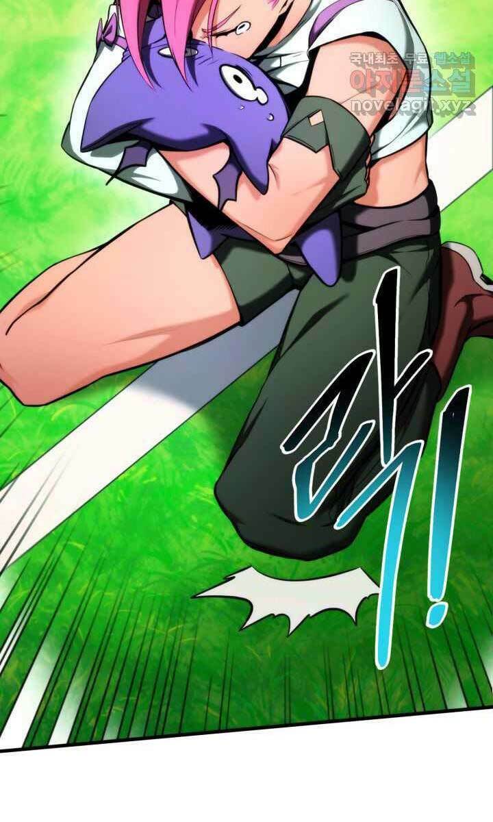 Huyền Thoại Game Thủ – Tái Xuất Chapter 75 - Trang 2