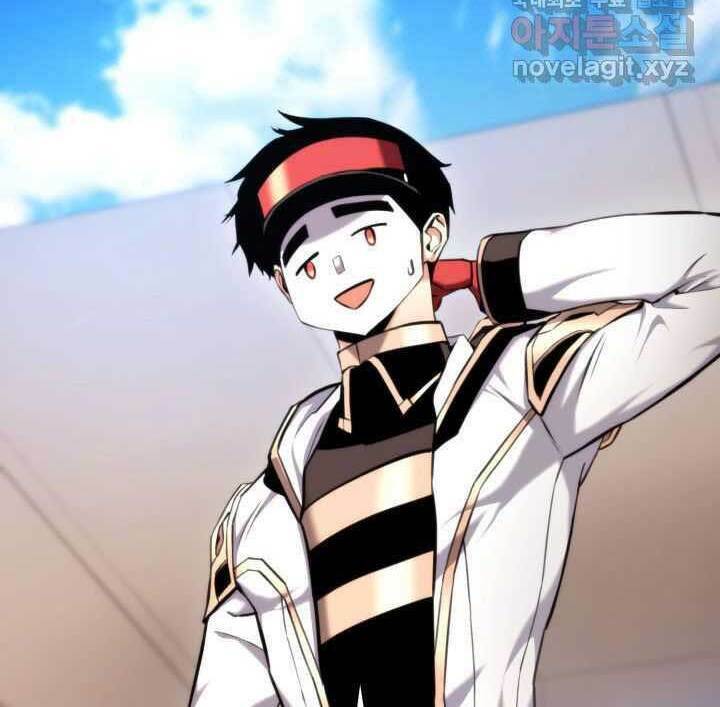 Huyền Thoại Game Thủ – Tái Xuất Chapter 75 - Trang 2