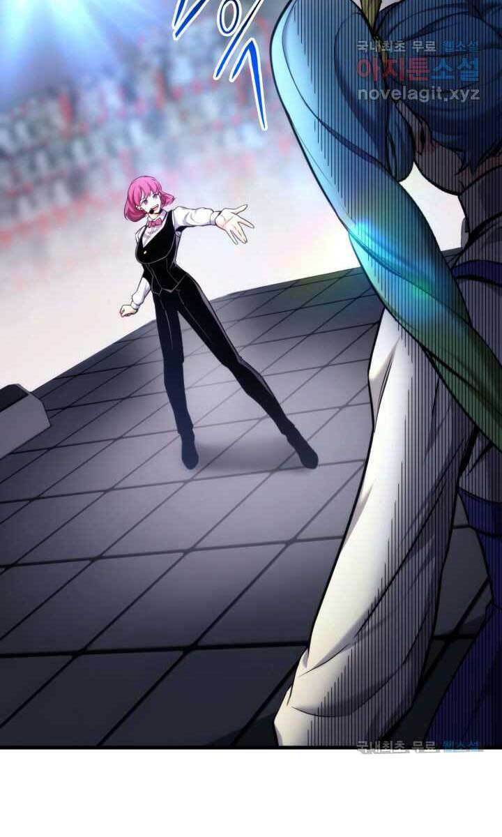 Huyền Thoại Game Thủ – Tái Xuất Chapter 75 - Trang 2