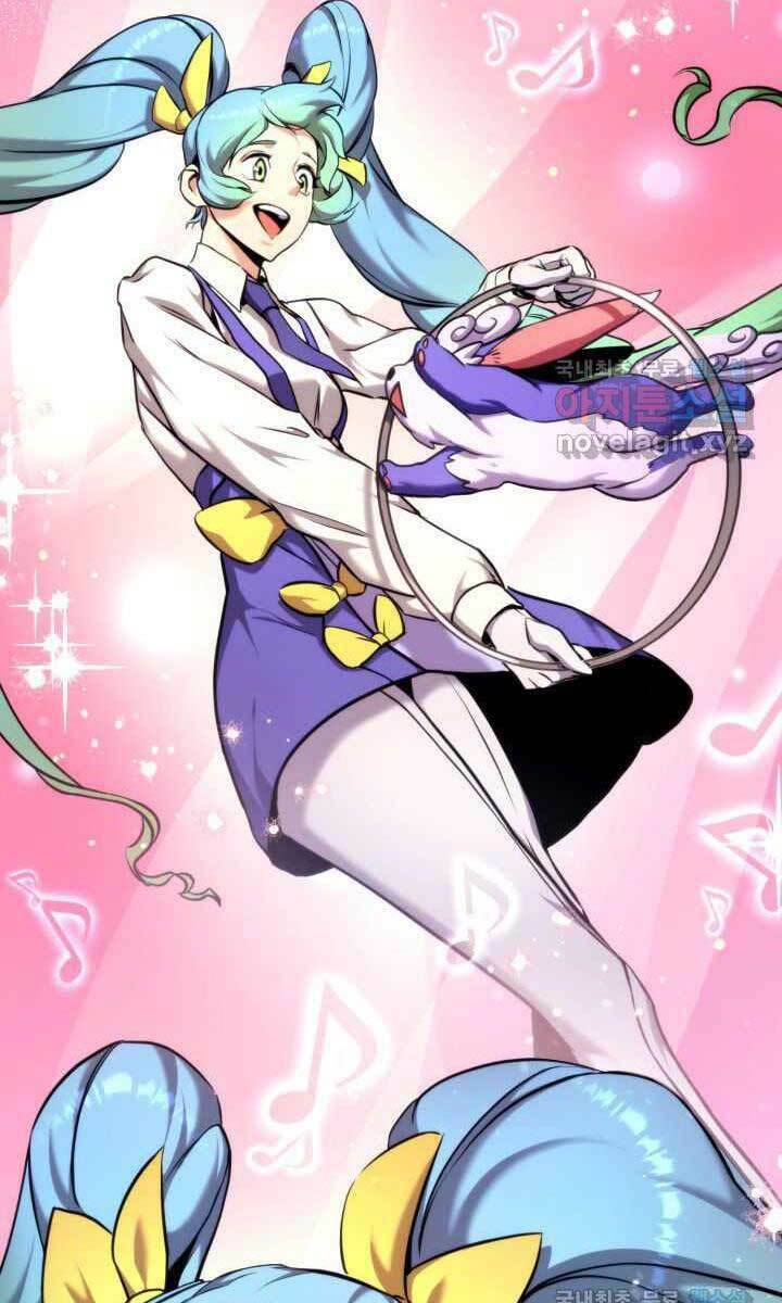 Huyền Thoại Game Thủ – Tái Xuất Chapter 75 - Trang 2