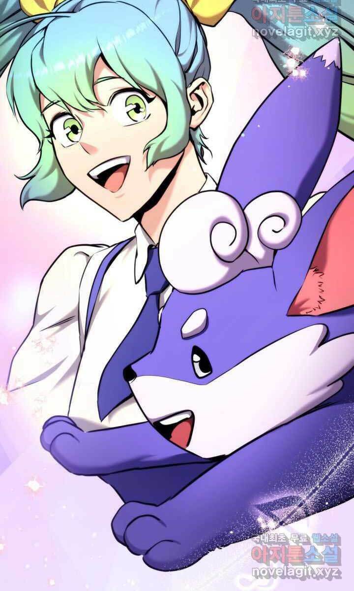 Huyền Thoại Game Thủ – Tái Xuất Chapter 75 - Trang 2