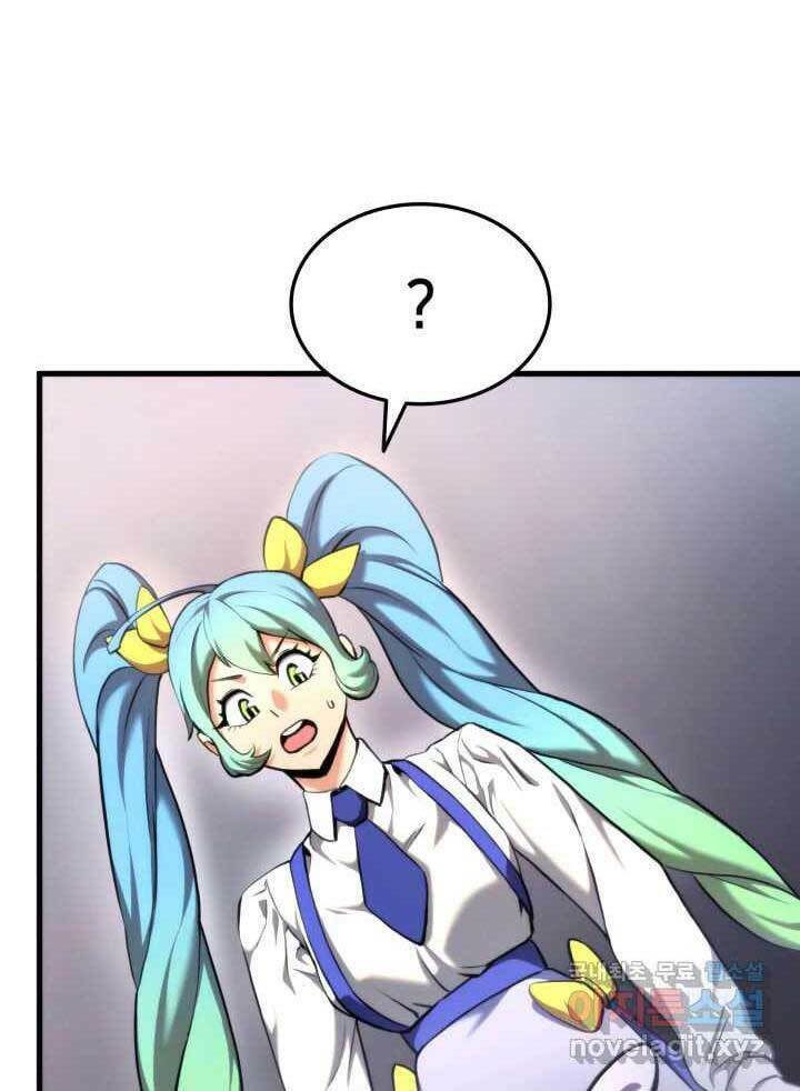 Huyền Thoại Game Thủ – Tái Xuất Chapter 75 - Trang 2