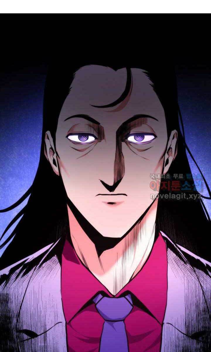 Huyền Thoại Game Thủ – Tái Xuất Chapter 75 - Trang 2