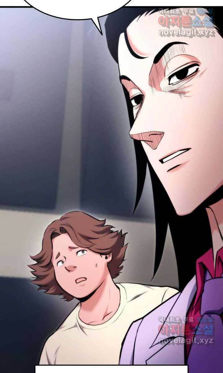 Huyền Thoại Game Thủ – Tái Xuất Chapter 75 - Trang 2