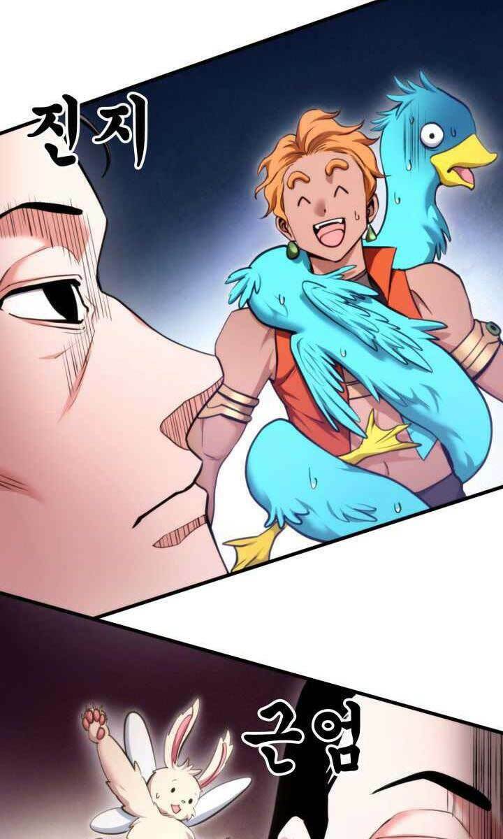 Huyền Thoại Game Thủ – Tái Xuất Chapter 75 - Trang 2