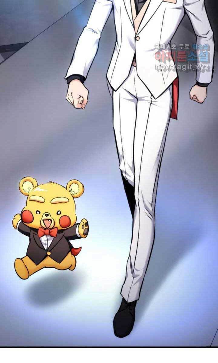 Huyền Thoại Game Thủ – Tái Xuất Chapter 75 - Trang 2