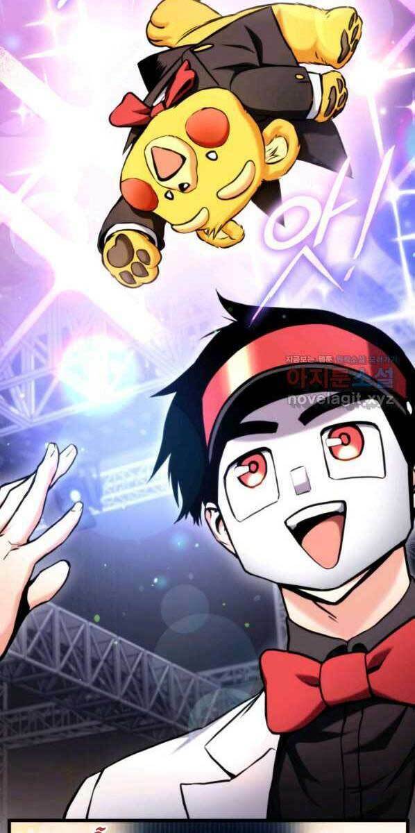 Huyền Thoại Game Thủ – Tái Xuất Chapter 76 - Trang 2