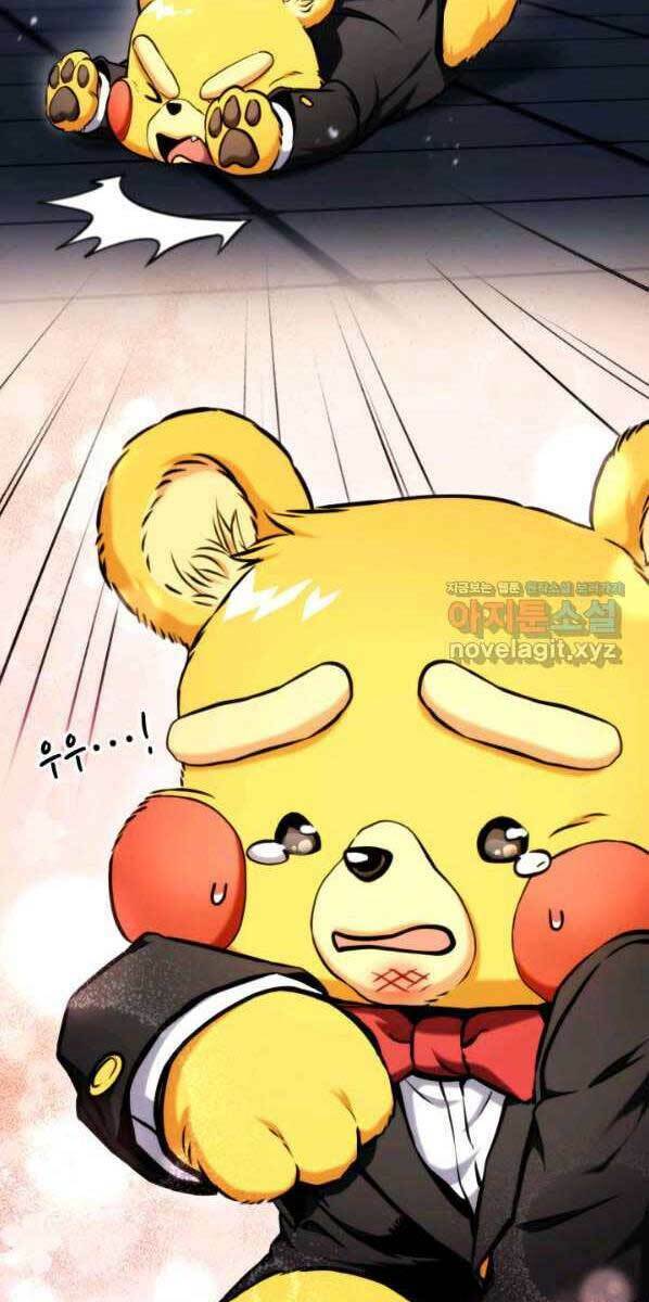 Huyền Thoại Game Thủ – Tái Xuất Chapter 76 - Trang 2