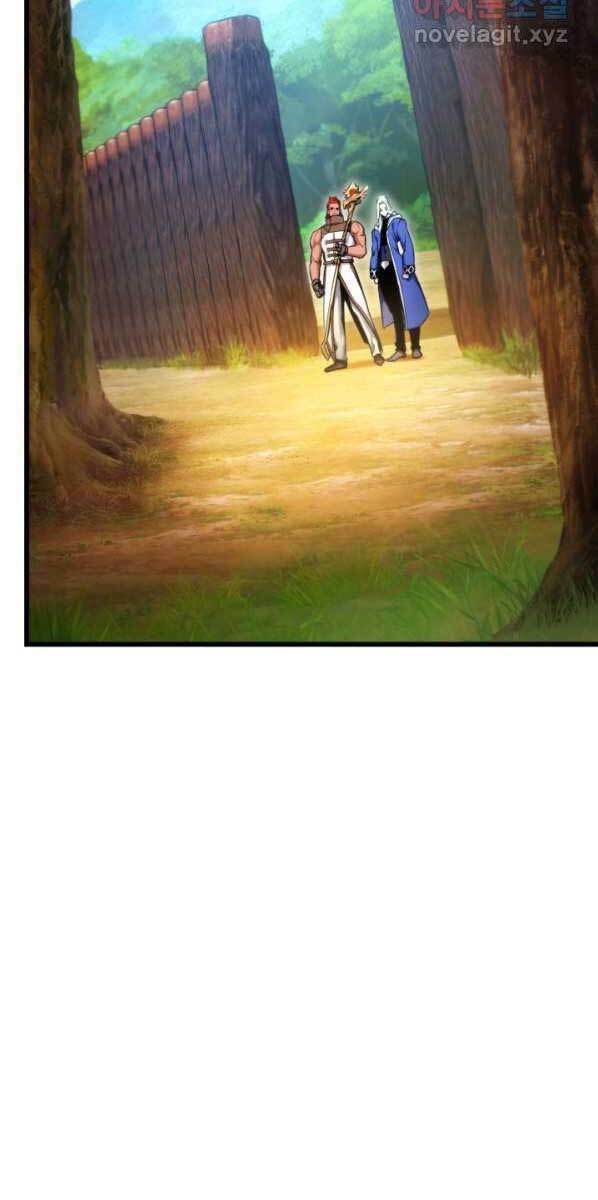 Huyền Thoại Game Thủ – Tái Xuất Chapter 76 - Trang 2