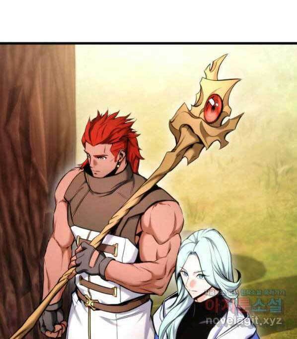 Huyền Thoại Game Thủ – Tái Xuất Chapter 76 - Trang 2