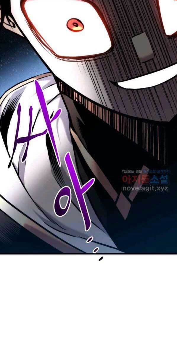 Huyền Thoại Game Thủ – Tái Xuất Chapter 76 - Trang 2