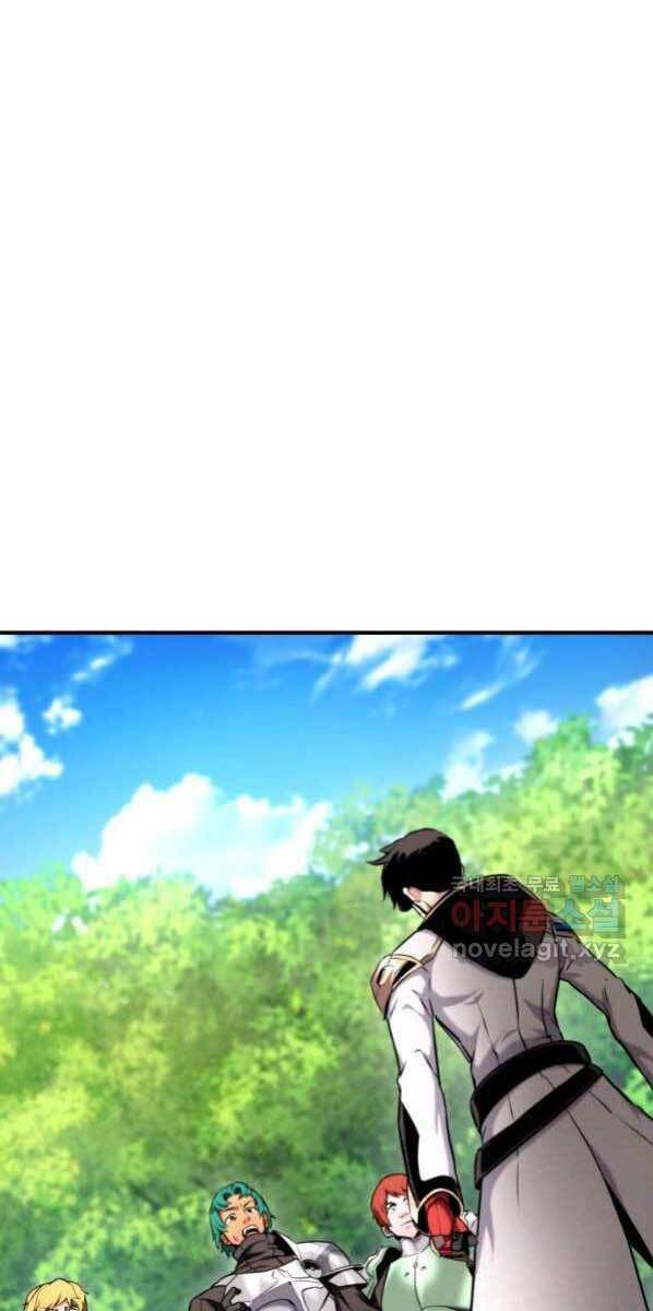 Huyền Thoại Game Thủ – Tái Xuất Chapter 77 - Trang 2