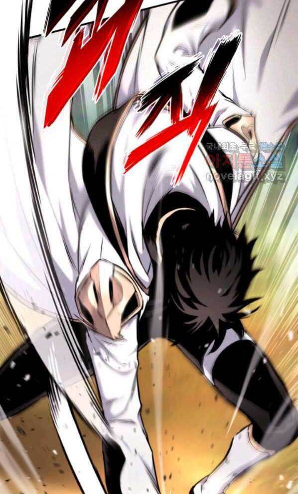 Huyền Thoại Game Thủ – Tái Xuất Chapter 77 - Trang 2