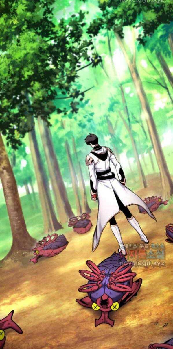 Huyền Thoại Game Thủ – Tái Xuất Chapter 77 - Trang 2