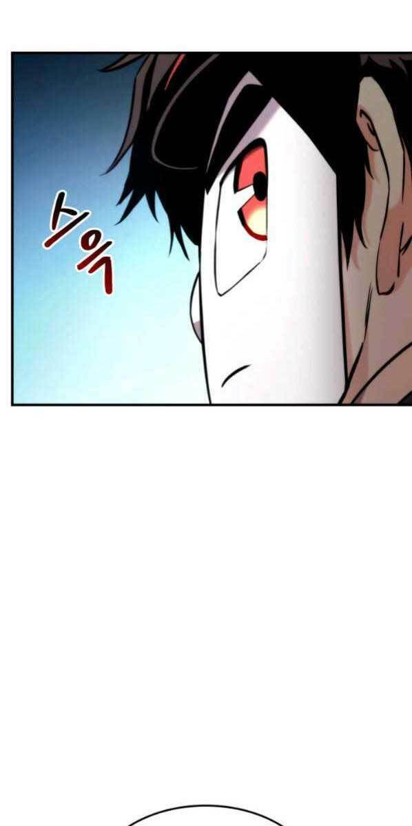 Huyền Thoại Game Thủ – Tái Xuất Chapter 77 - Trang 2