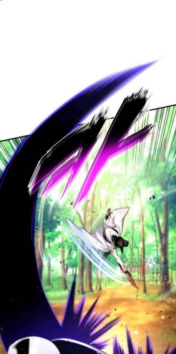 Huyền Thoại Game Thủ – Tái Xuất Chapter 77 - Trang 2