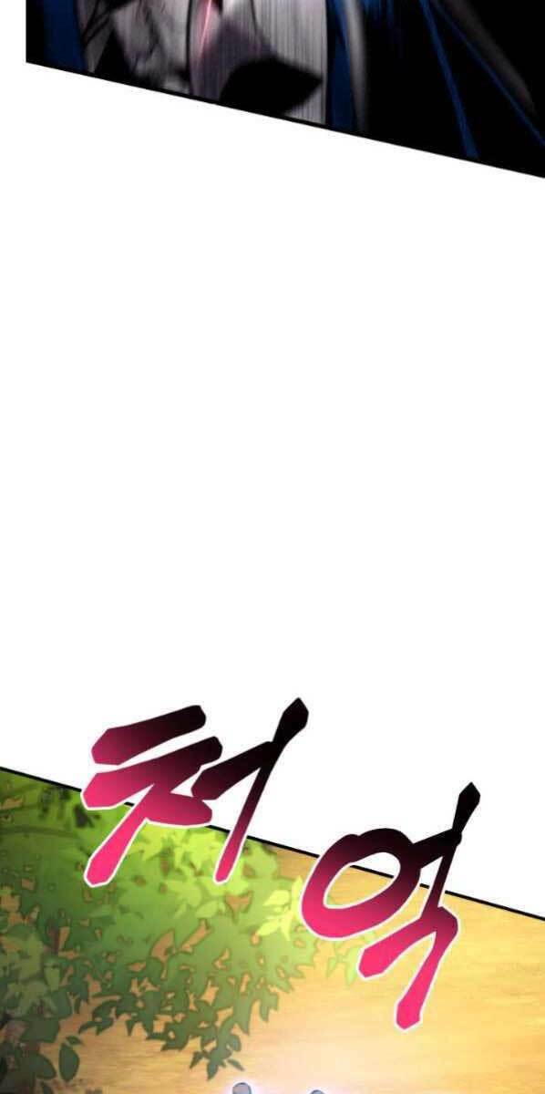 Huyền Thoại Game Thủ – Tái Xuất Chapter 77 - Trang 2