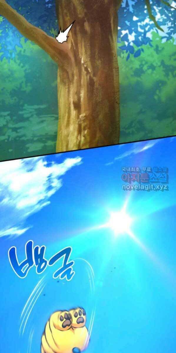 Huyền Thoại Game Thủ – Tái Xuất Chapter 77 - Trang 2