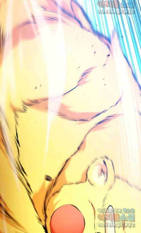 Huyền Thoại Game Thủ – Tái Xuất Chapter 77 - Trang 2