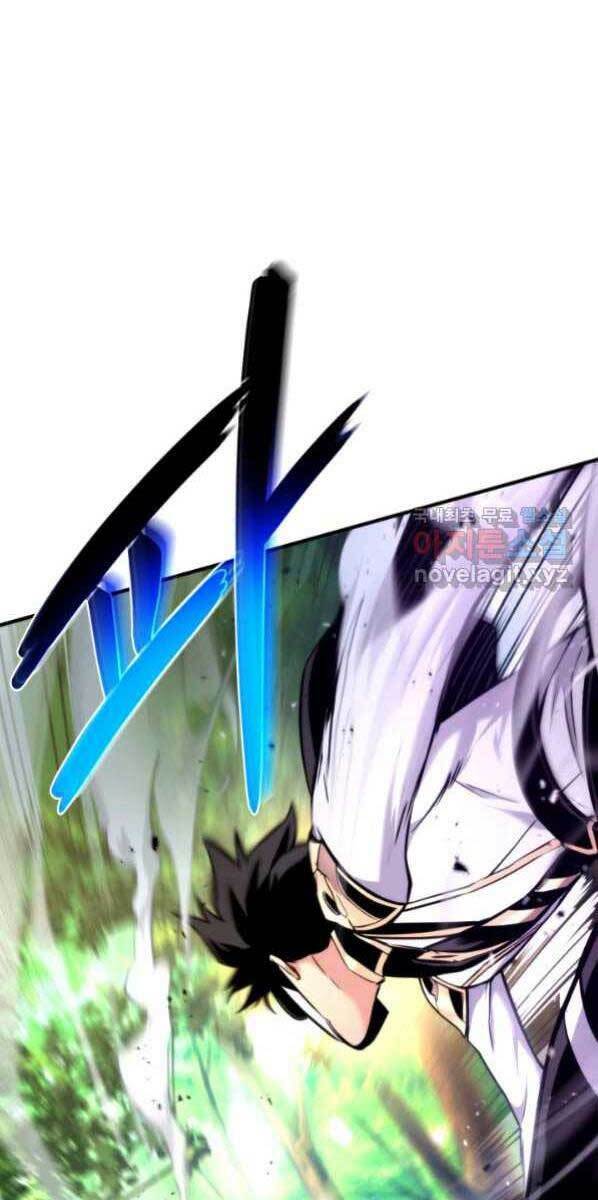 Huyền Thoại Game Thủ – Tái Xuất Chapter 77 - Trang 2