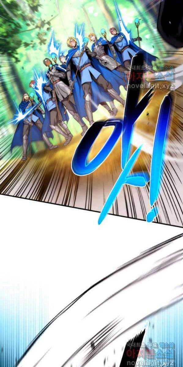 Huyền Thoại Game Thủ – Tái Xuất Chapter 77 - Trang 2