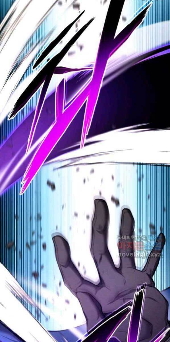 Huyền Thoại Game Thủ – Tái Xuất Chapter 77 - Trang 2