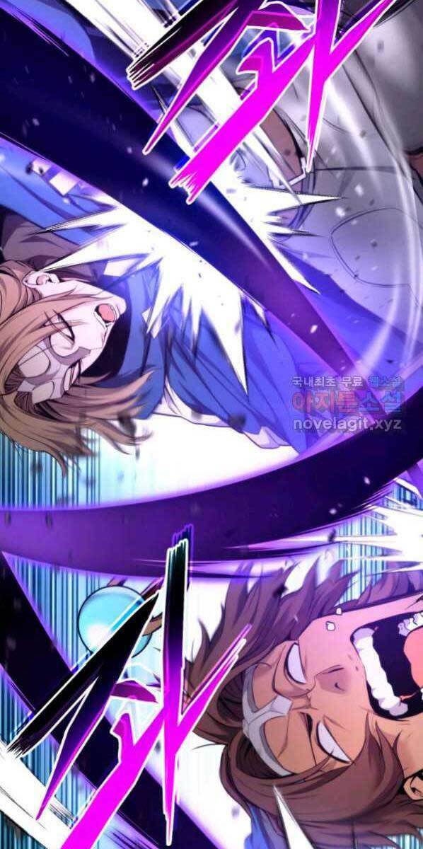 Huyền Thoại Game Thủ – Tái Xuất Chapter 77 - Trang 2