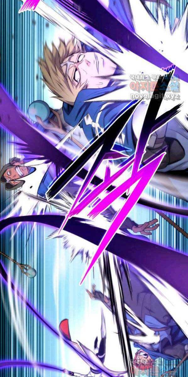 Huyền Thoại Game Thủ – Tái Xuất Chapter 77 - Trang 2