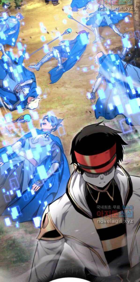 Huyền Thoại Game Thủ – Tái Xuất Chapter 77 - Trang 2