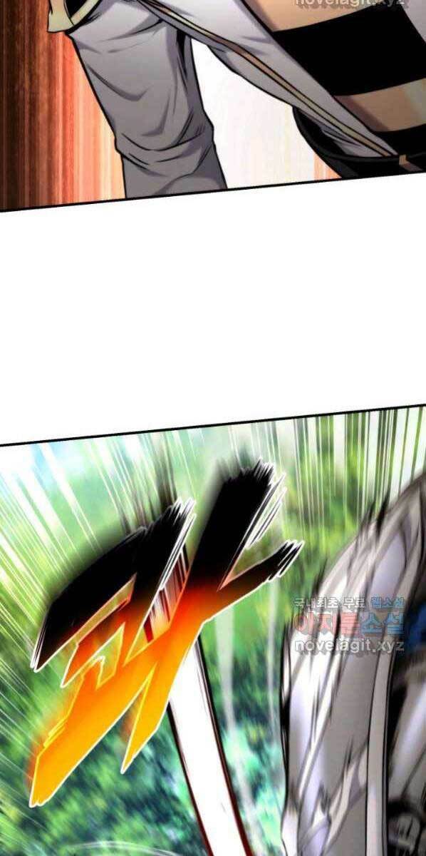 Huyền Thoại Game Thủ – Tái Xuất Chapter 77 - Trang 2