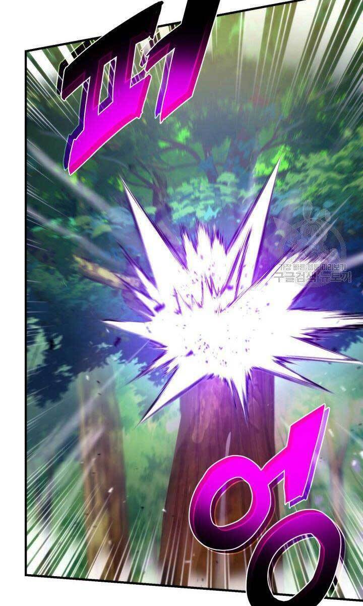 Huyền Thoại Game Thủ – Tái Xuất Chapter 78 - Trang 2