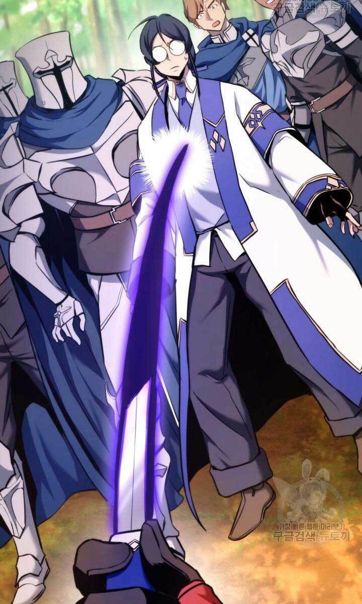 Huyền Thoại Game Thủ – Tái Xuất Chapter 78 - Trang 2